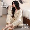 Pijama de Algodón Puro de Manga Larga para Mujer para Primavera y Otoño con Almohadillas en el Pecho, Conjunto de Ropa para el Hogar de Algodón Casual de Talla Grande para Mujer de Otoño