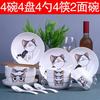 Atacado 18 pratos de cabeça adequados para macarrão instantâneo, tigela de sopa, prato doméstico, combinação de cerâmica, talheres, tigela chinesa fofa, pauzinhos