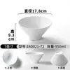 Plato de vajilla de melamina Xiangyuanmei, plato blanco para sashimi de salmón y mariscos, plato de hielo creativo para buffet en restaurantes de hot pot