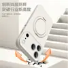 Funda Giratoria de Silicona Líquida para iPhone 17, Funda Protectora para iPhone 16 Promax con Correa 15