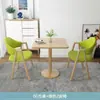 Mesa Pequeña Cuadrada de Ocio para Balcón, Mesa de Recepción de Oficina, Juego de Mesa y Sillas para Negociación, Mesa Sencilla para Comedor de Cafetería y Tienda de Té con Leche