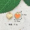Polvo de Cebolla Estéreo Amor Accesorios de Joyería DIY Colgante Goteo de Aceite Llavero de Aleación Pendientes Pulsera Colgante Pequeño Colgante