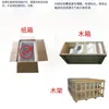 Equipamento de Controle de Ruído Industrial Tampa de Blindagem Máquina de Soldagem Ultrassônica Suzhou Tampa à Prova de Som Personalizada Especial Redução de Ruído Silencioso