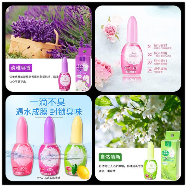 aeec7ce1e05be2493_副本