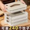 Caja de Almacenamiento para Empanadillas Doméstica Grado Alimenticio Congelación Especial Caja para Empanadillas Wonton Transparente Caja de Almacenamiento para Refrigerador de Cocina con Tapa