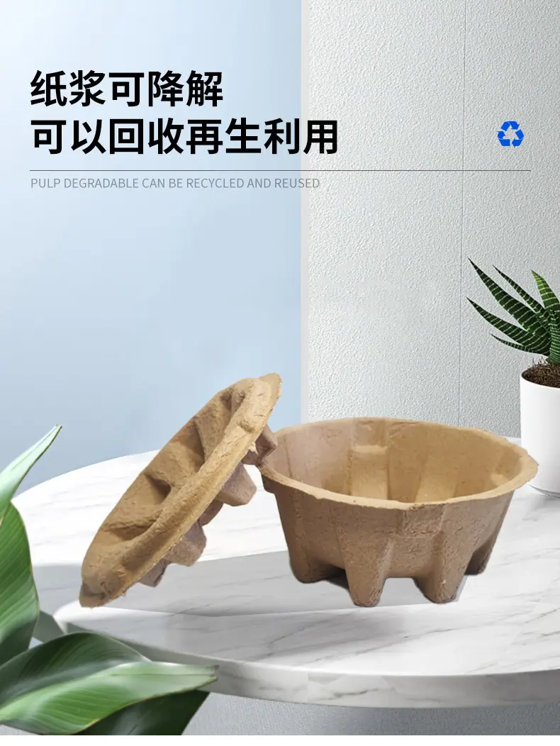 套版---砂锅托_10.jpg