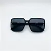 Nuevas Gafas de Sol de Moda Protección Solar Cara Grande Adelgazantes Gafas Integradas Ultraligeras Estilo Callejero Gafas de Sol de Celebridad de Internet