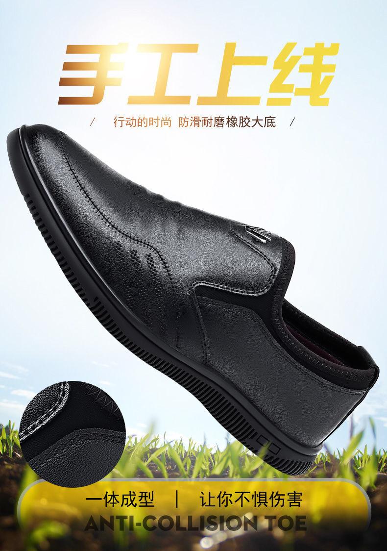 详情-01.jpg