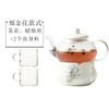 Tetera de vidrio resistente al calor con forma de flor, taza de té de vidrio transparente con forma de flor, té de la tarde, tetera de fruta con forma de flor, traje calefactor con forma de vela