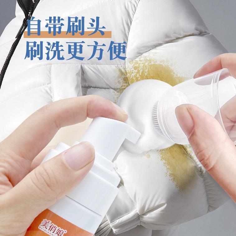 2023-12-27 11:09:10.jpg