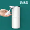 Dispensador de Sabão Automático Popular de Peça Única Personalizado com Sensor Dispensador de Sabão de Parede Sabão Automático em Espuma Lavagem Inteligente de Celular Dispensador de Sabão Inteligente