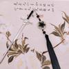 Horquilla para el cabello con borla de espada antigua china, estilo creativo, accesorios para el cabello Hanfu, horquilla de alta gama, nuevo estilo chino, horquilla para el cabello escalonada.
