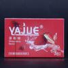Yakujue Contas Explosivas Descartáveis Múltiplos Filtros Sabor de Cigarro Espesso Uso Duplo Personalizado Portátil Múltiplos Sabores Filtro Sabor de Cigarro