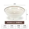 Tigela de melamina para ramen tigela especial de macarrão de arroz para loja de macarrão tigela de wonton tigela de sopa tigela grande para malatang tigela de porcelana com tampa de chifre