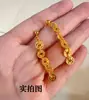 Nuevo Estilo Chino Pulsera Collar de Cinco Emperadores con Hielo Picado para Mujer Lujo Ligero Nicho Exquisito Joyería Versátil de Alto Valor Ceremonia