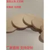 Rodajas Redondas de Madera de Pino Material de Madera para Bricolaje Entrenamiento Escolar Manualidad Creativa Tarea Material para Tallar Adorno de Modelo Posavasos