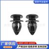 7703077434 Es Adecuado para Renault, Opel y Vauxhall Hebilla de Fijación de Clip Decorativo para Panel Interior de Coche