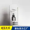 Caja de Cartón Blanca con Base a Presión para Figuras de Anime y Videojuegos de Moda, Caja de Regalo Coleccionable de Gama Alta con Diseño Personalizado
