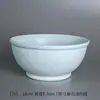Tazón de cerámica creativo, tazón para el hogar, tazón para sopa, tazón para verduras, plato para sopa de fideos, plato para ensalada, tazón para refrigerios, tazón de red roja, tazón de color sólido