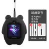 Adecuado para Huawei Kidsren's Phone Watch Colgante para Colgar en el Cuello 3Pro Súper Versión 3S3X4X4Pro Kidsren 3 Pequeño K2