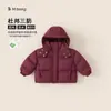 Liquidación de chamarras de plumas para niños, abrigos para niñas, pantalones de plumas para niños, chamarras cálidas de algodón, No reembolsables