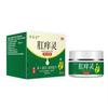 Creme Herbal para Coceira Anal Spot Anal Creme Anal Anti-Coceira Creme para Cuidados com Hemorroidas Externas Creme de Cuidado