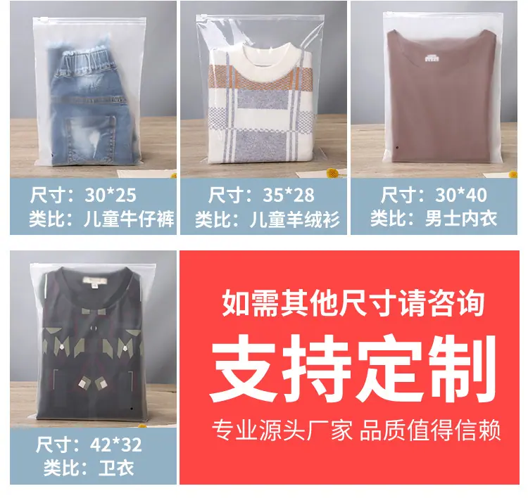 详情页2套版_12