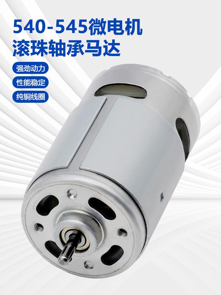 详情 (1)