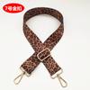 Novo acessório de alça de bolsa com estampa de leopardo, alça de ombro, alça de bolsa transversal, mancha de cor, ajustável, alça de mochila, alça de ombro alongada