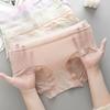 Roupa íntima feminina ultrafina de verão, cintura média, sem costura, borda de renda, algodão, virilha antibacteriana, secagem rápida, respirável, nova máscara, calças