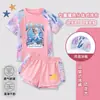 Novo conjunto de maiô de princesa de verão transfronteiriço para meninas, moda praia infantil, proteção solar, secagem rápida, design de duas peças