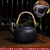 Oferta Especial Tetera de Arcilla Púrpura de Gran Capacidad Juego de Té Kung Fu Hervidor para Ebullición de Estufa de Carbón Hervidor Doméstico para Exteriores Olla Keeling Hervidor