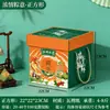 Caja de Regalo Zongzi Caja de Embalaje Bolso Zongzi Caja de Regalo de Alto Nivel para el Festival del Bote del Dragón Caja Vacía Caja de Zongzi con Ventana Creativa Envío Gratis