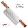 Cuchillo de Empuje y Tracción para Cortar Pastel de Gelatina de Piel de Burro, Doble Nudillo, Cuchillo de Gelatina de Piel de Burro para Cortar Turrón, Cortador de Pastel de Arroz, Cuchillo para Yogur Frito, Cuchillo Comercial de Doble Mango