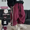 Pantalones largos de finales de otoño de Cotton Shop, pantalones de otoño e invierno, colección especial de ofertas de otoño, ¡sin devoluciones ni cambios!