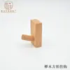 Venta al por mayor de fábrica Ganchos Creativos de Madera Maciza Entrada de Pared Abrigos y Sombreros Ganchos de Madera Cónicos de Haya Sin Taladro