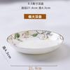 Plato de porcelana china, plato hondo de cerámica para el hogar, plato Tangshan, plato de sopa redondo grande y pequeño, plato de bolas de masa, plato de fruta