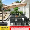 Juego de mesa y sillas para exteriores, juego de mesa y sillas de comedor de ocio de madera plástica anticorrosiva para patio, mesa y sillas de té al aire libre para balcón de jardín de villa
