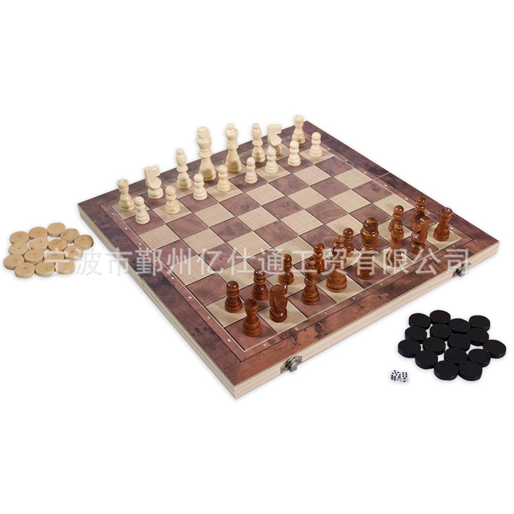 ET-230220 3 in 1 chess EASTONY