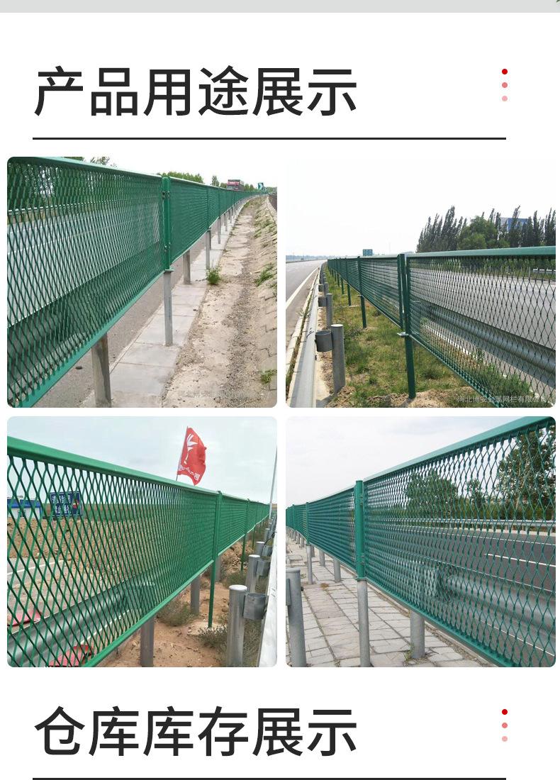 防眩网_05.jpg