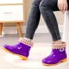Zapatos de agua cortos para mujer, botas de lluvia para adultos, botas de agua de invierno forradas de polar, botas de lluvia antideslizantes, cubrezapatos de goma cálidos para trabajadores de oficina, uso en cocina