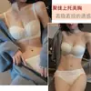 Nuevo Sujetador Push-up Pequeño Estilo Japonés sin Aros de Acero Cojín de Esponja para el Pecho Camisola Envuelta en el Pecho Media Copa Copa de Algodón