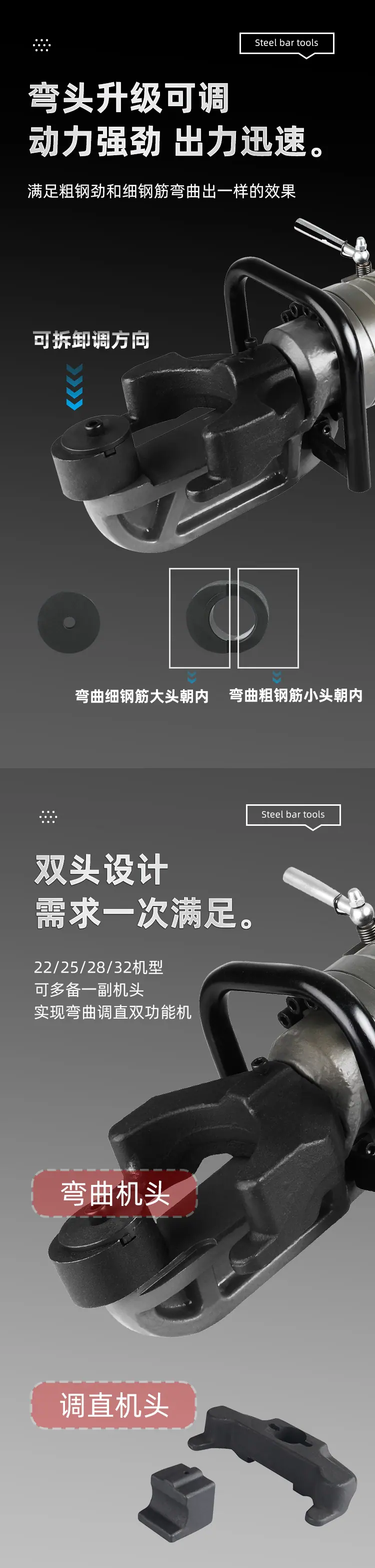 详情-拷贝_15-1.jpg