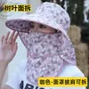 Liquidación sombrero de sol para mujer chal de verano moda para exteriores sombrero de sol de secado rápido sombrero de pescador solar para trabajar en el campo recolección de té