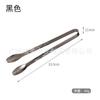 Pinza para hielo de acero inoxidable 304, pinza para hielo gruesa, pinza para hielo pequeña, limón, fruta, tamaño pequeño, azúcar grande, comida.