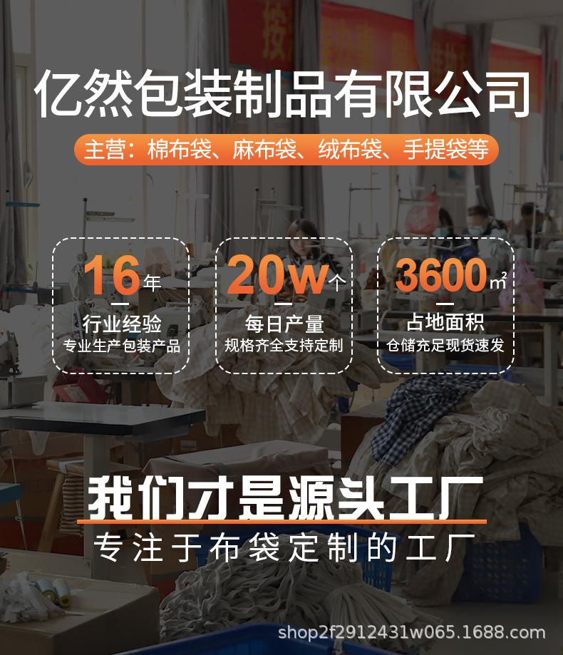详情-拷贝_01.jpg