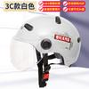 Cascos de Seguridad de Verano para Hombres y Mujeres, Medio Casco Universal para Todas las Estaciones con Logo, Venta al por Mayor de Vehículos Eléctricos, Motocicleta Grande