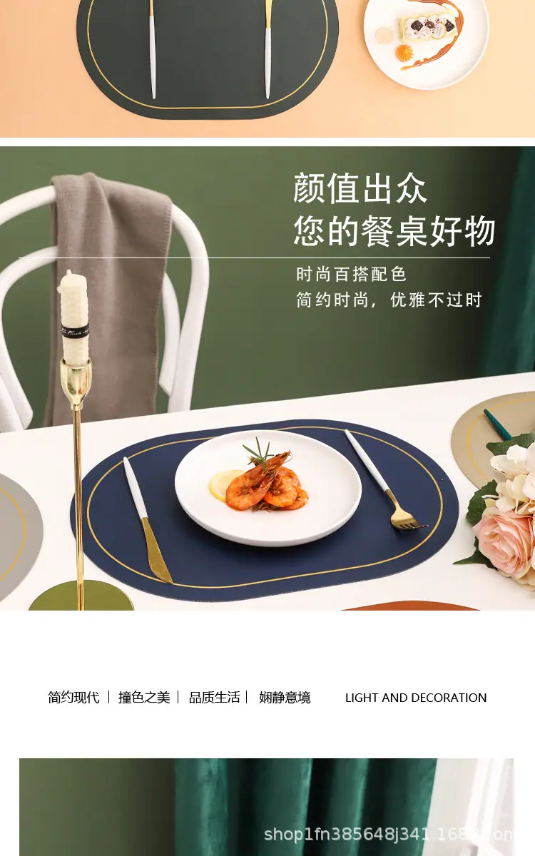 金边椭圆_09.jpg