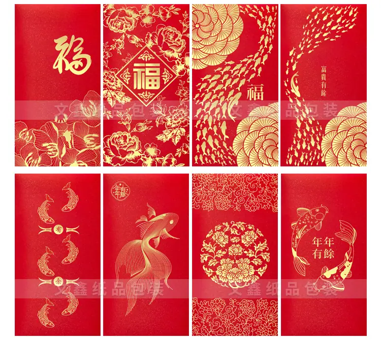 文鑫new-1.jpg