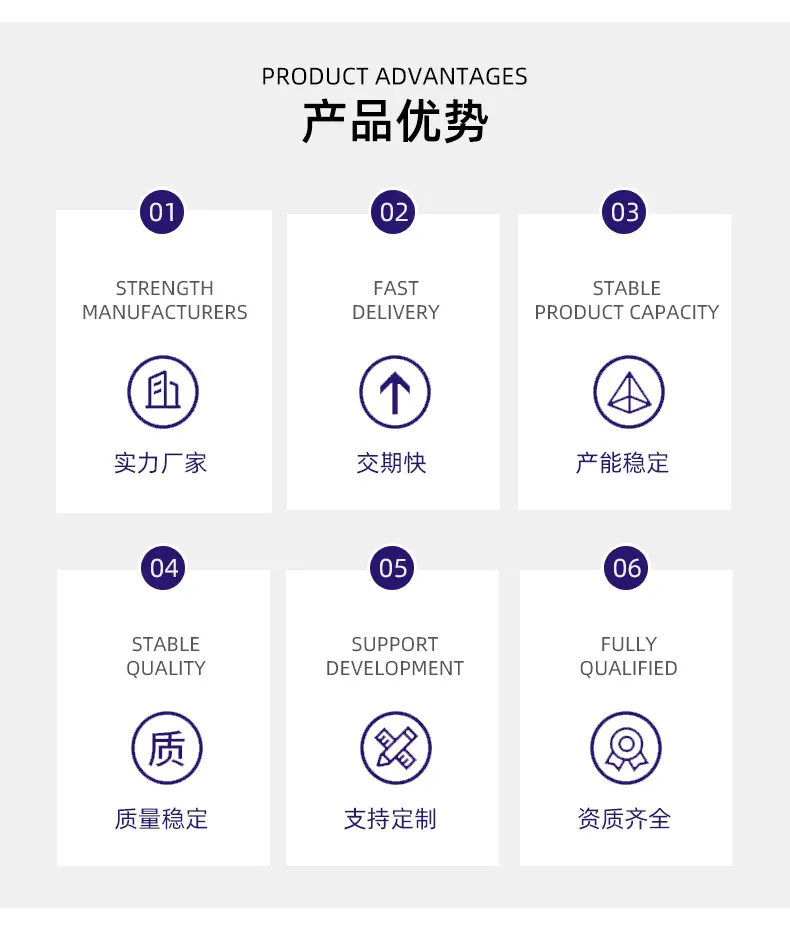 详情页_04.jpg